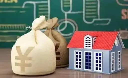 平邑公积金黄牛提取一般几个点（公积金黄牛提取手续费）